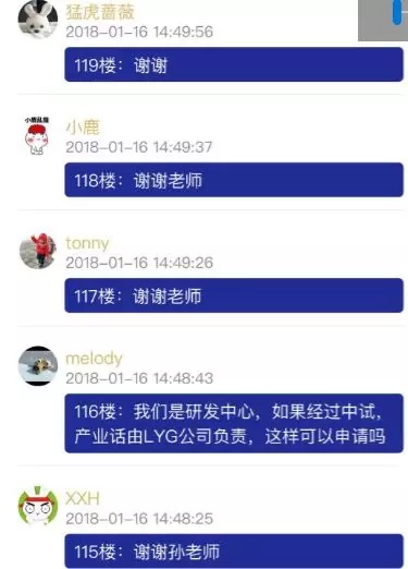 省*高1000萬的項目資助，智為老孫教您如何穩(wěn)妥申報？蘇州科技項目咨詢公司，科技項目，創(chuàng)新創(chuàng)業(yè)扶持政策，http://www.514435.cn/，智為銘略，科技項目咨詢，科技項目咨詢公司，蘇州智為銘略企業(yè)管理有限公司