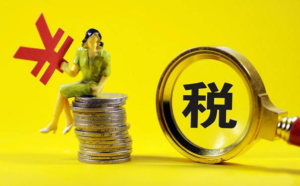 研發費用加計扣除，企業稅務處理，稅務問題