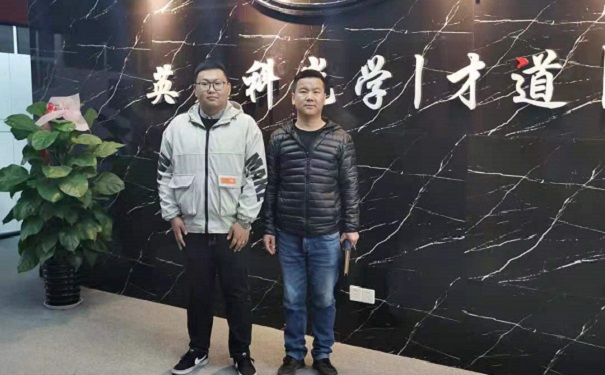 創新創業領軍人才申報