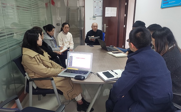高新技術企業