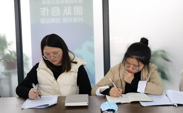高新技術企業
