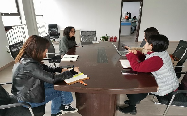 高新技術企業(yè)