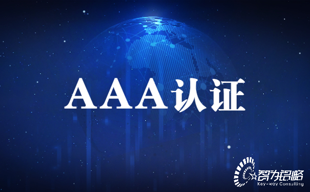 世界電信日公眾號(hào)首圖 (6).jpg