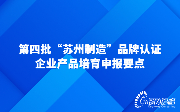 房地產內部會議通知酷炫首圖 (1).jpg