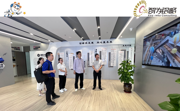 智為銘略推動高新區(qū)招商引智， 激活“人才引擎”新動能
