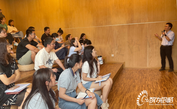智為銘略助企賦能，為高企認定政策宣貫會答疑解惑