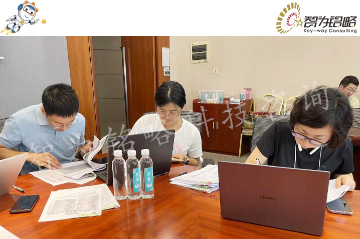智為銘略助企賦能，一對一輔導省專精特新中小企業